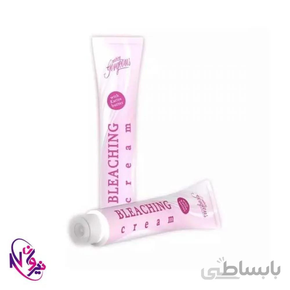 کرم دکلره واکینگ گرجس 500 گرم