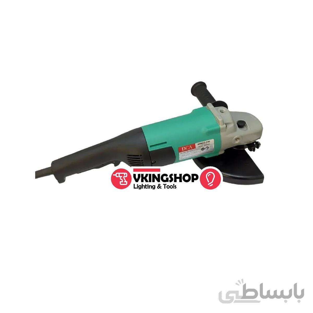 فرز سنگبری لیتیومی مدل 233