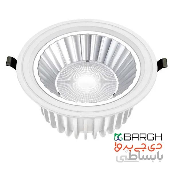 چراغ ال ای دی دیاموند CA04 سیلندری 50 وات نمانور