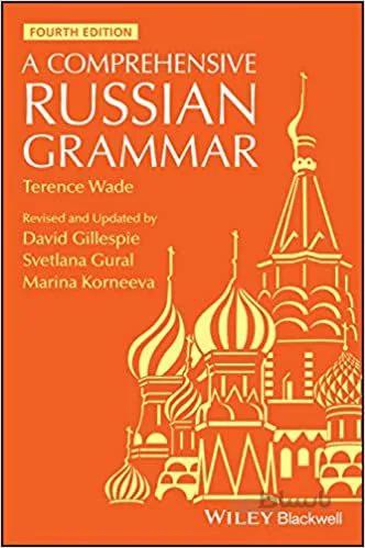 کتاب گرامر روسی A Comprehensive Russian Grammar