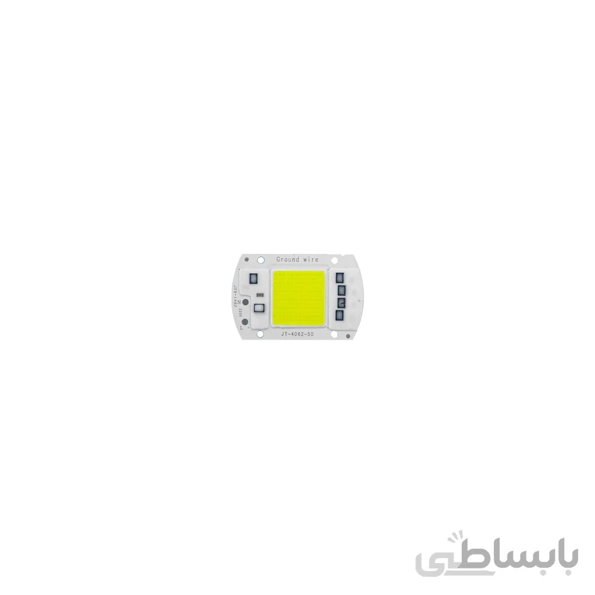 سی او بی 50 وات COB