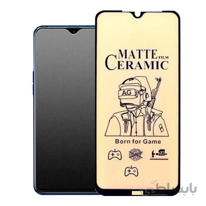 گلس سرامیکی مات samsung A30 Ceramic matte Film ا Ceramic matte