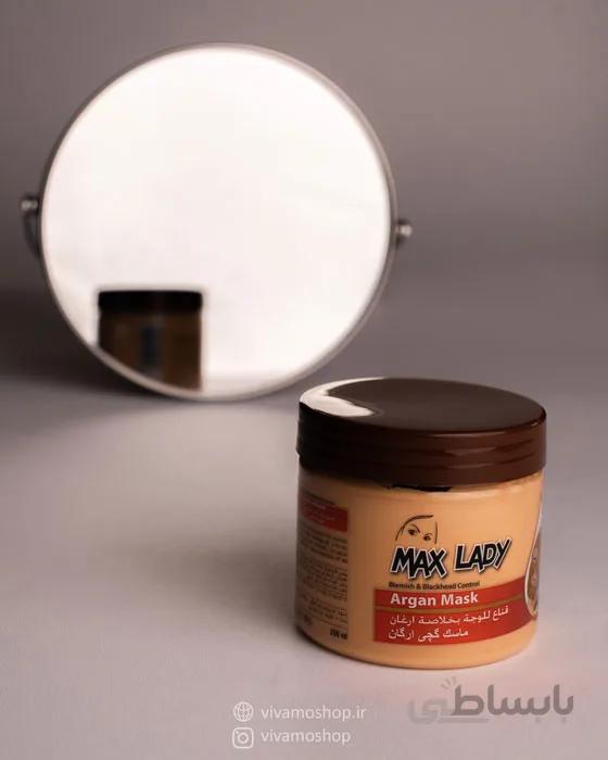 ماسک آرگان مکس لیدی – Max Lady Argan Mask