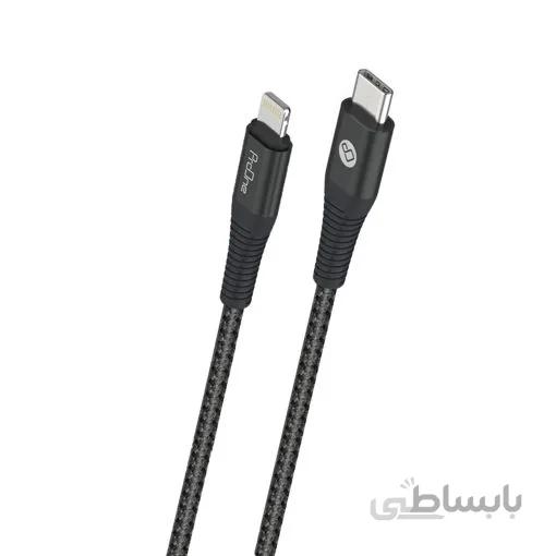 کابل تبدیل USB-C به لایتنینگ پرووان مدل M11 طول 1متر