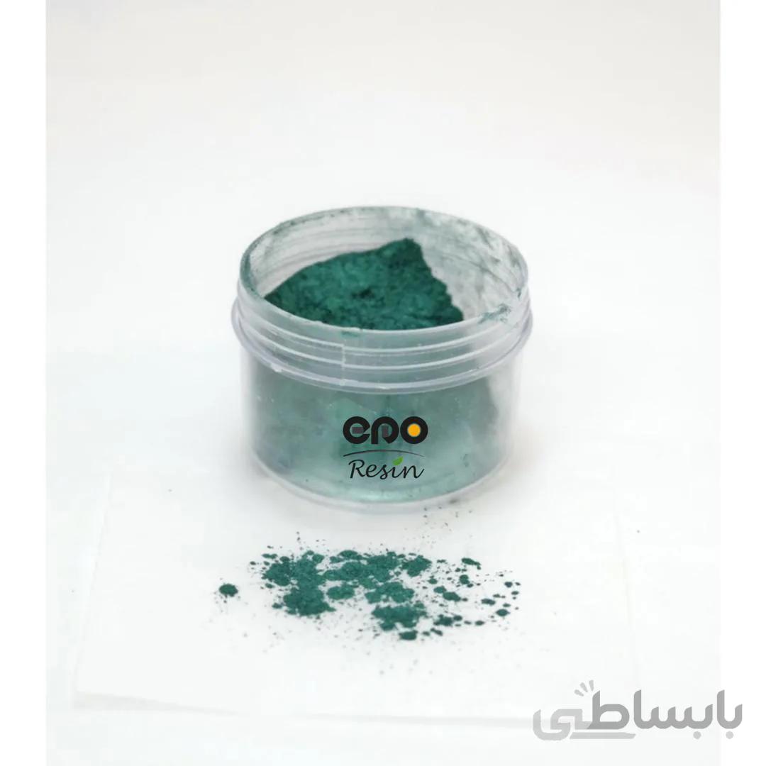 رنگ پودری سبز صدفی