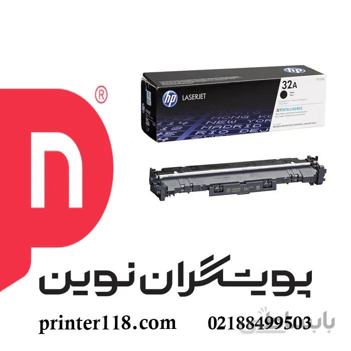 درام HP 32A ا HP 32A Original LaserJet Imaging Drum