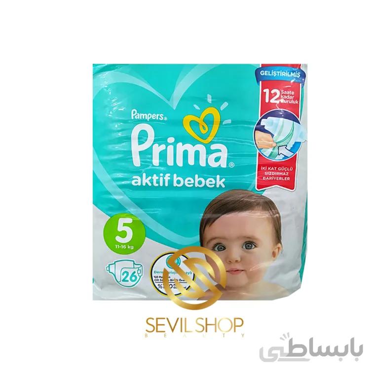 پوشک بچه پریما سایز پنج 26 عددی