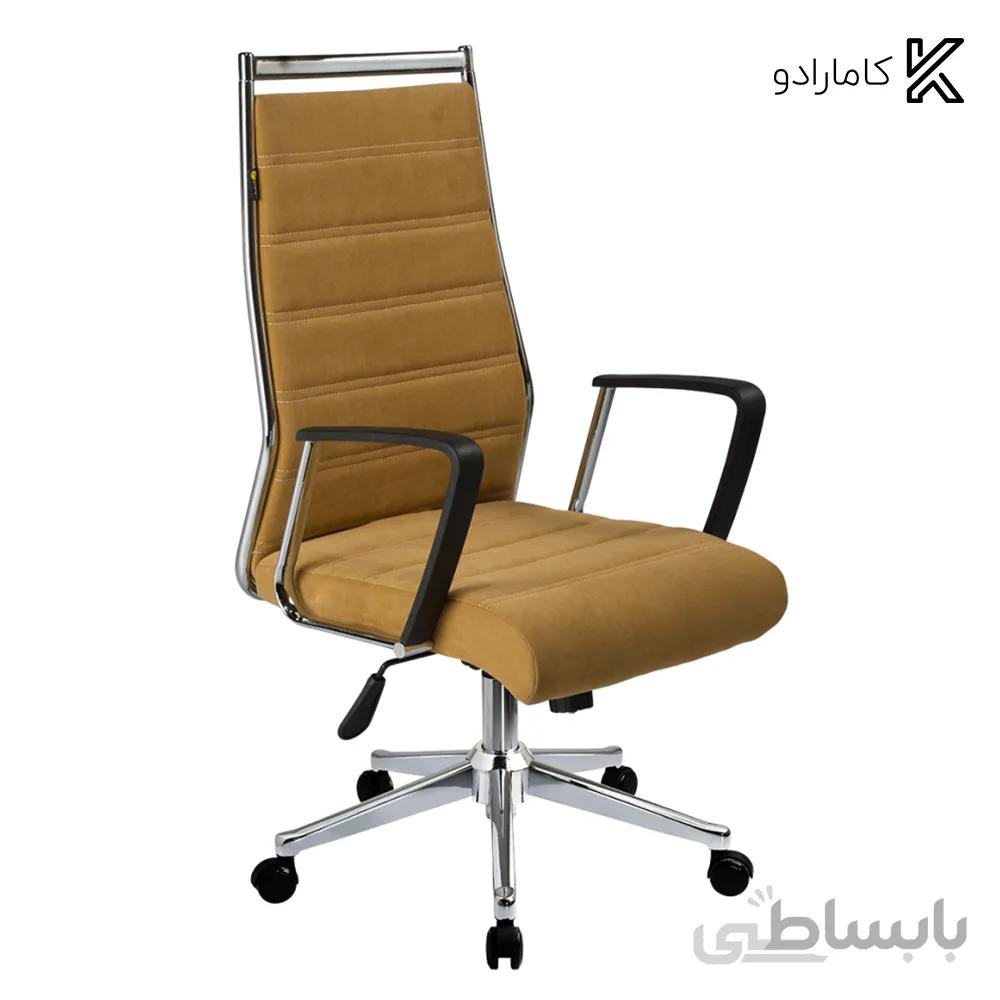 صندلی اداری راحتیران مدل S7120