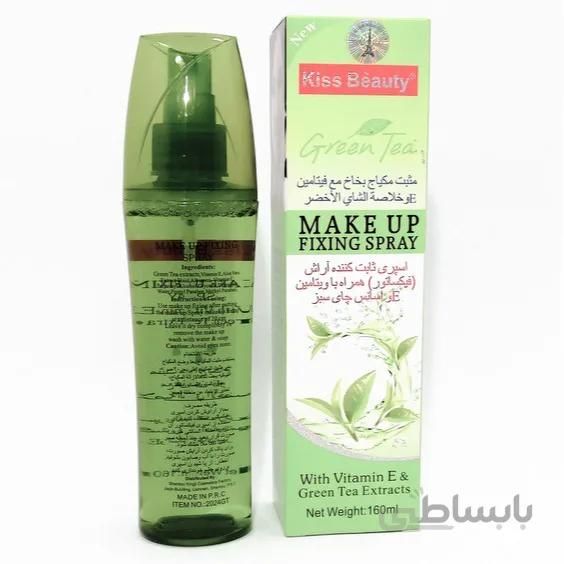 اسپری فیکس آرایش کیس بیوتی عصاره چای سبز Kiss Beauty