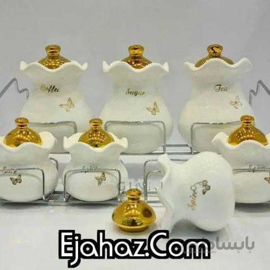 پاسماوری 7 پارچه درب طلایی گلبو