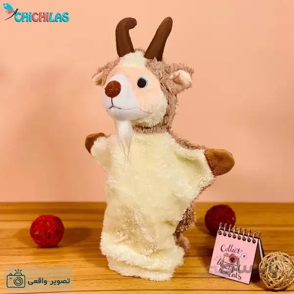 عروسک نمایشی بز