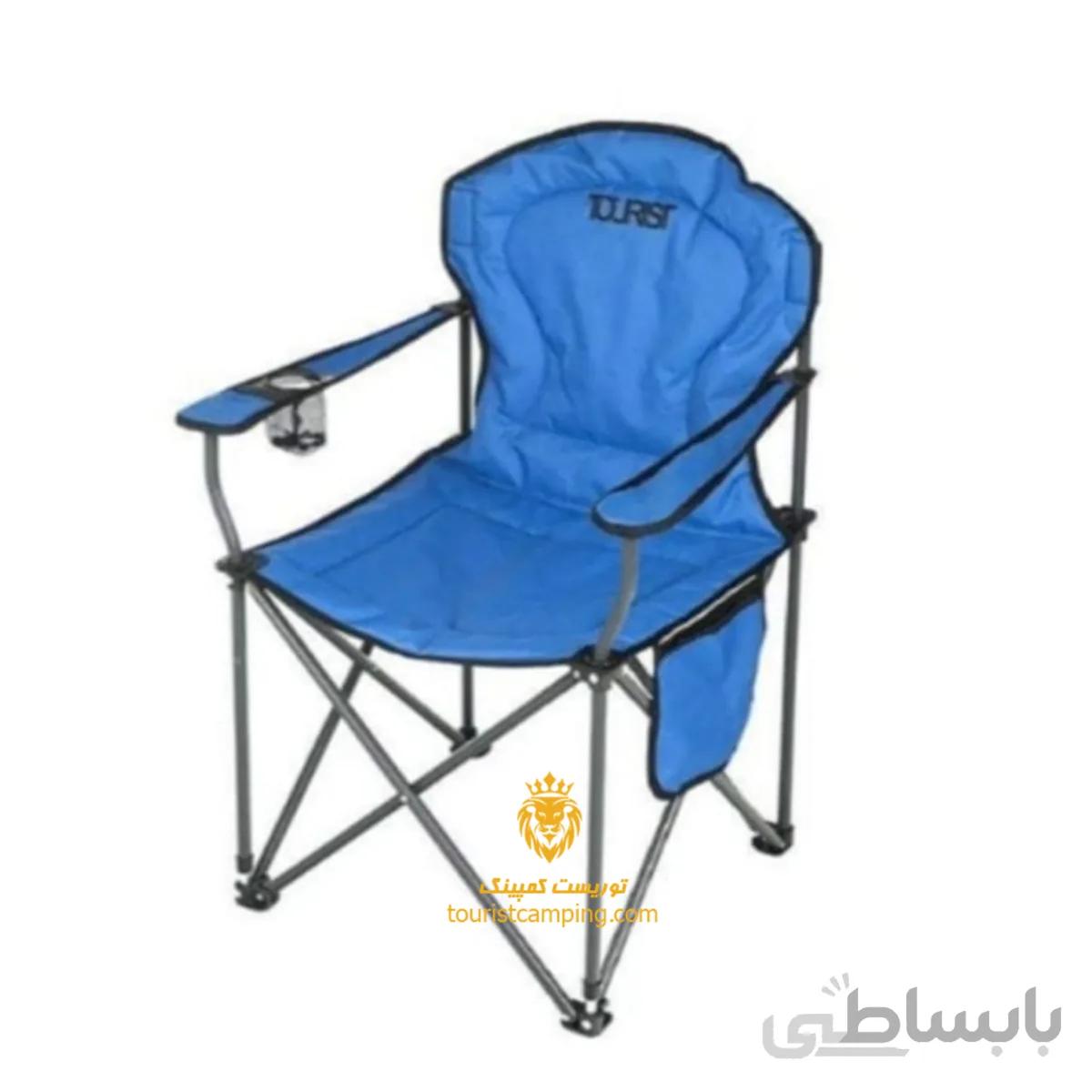 صندلی تاشو توریست ابی