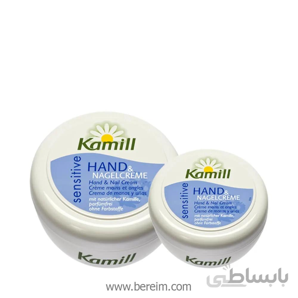 کرم دست و ناخن حساس کامیل