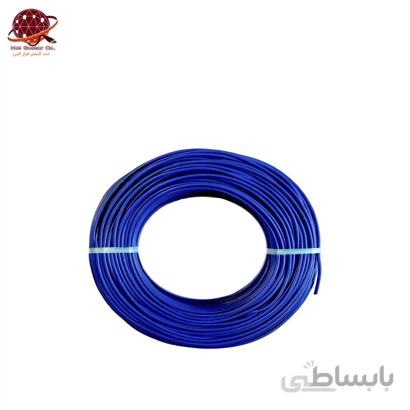 کابل برق افشان 1*3 البرز الکتریک