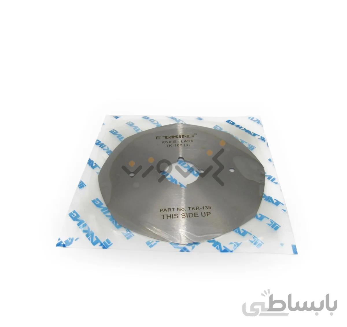 تیغ قیچی برقی ۸ پر ۱۰۰ تاکینگ