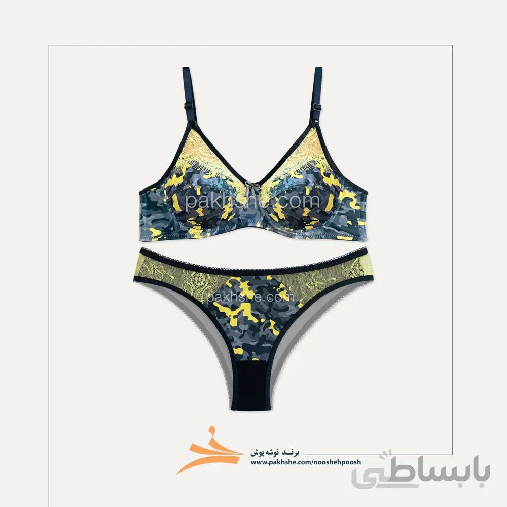 ست راحتی چیریکی برند نوشه پوش کد 66005