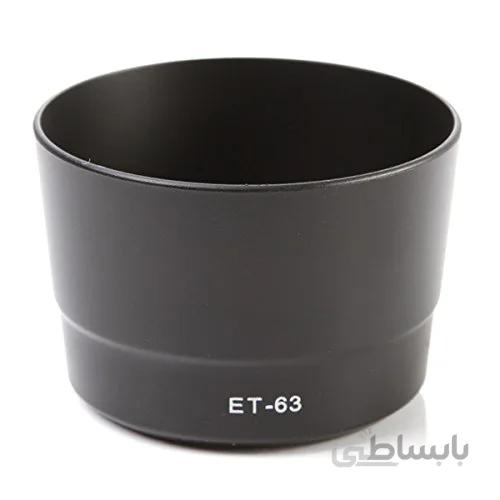 هود لنز کانن طرح اصلی Canon ET-63 Lens Hood for EF-S 55-250mm f/4-5.6 IS STM