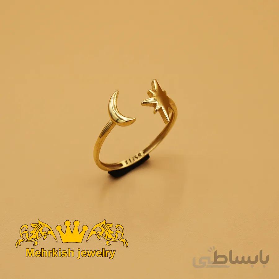انگشتر ماه و ستاره