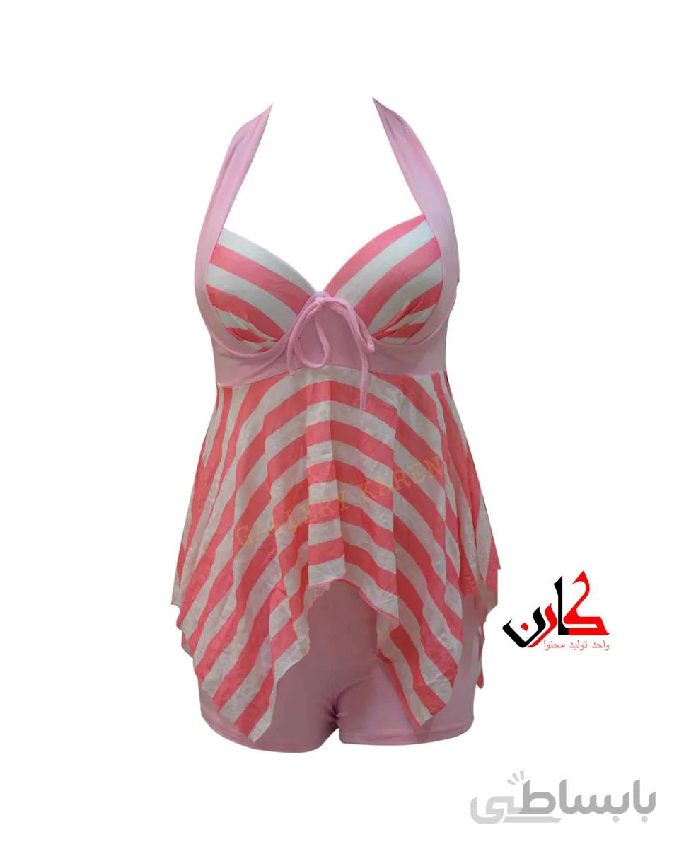 مایو دو تکه