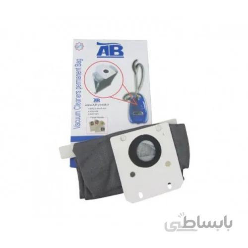 کیسه دائمی جاروبرقی آاگ AEG P3-P5
