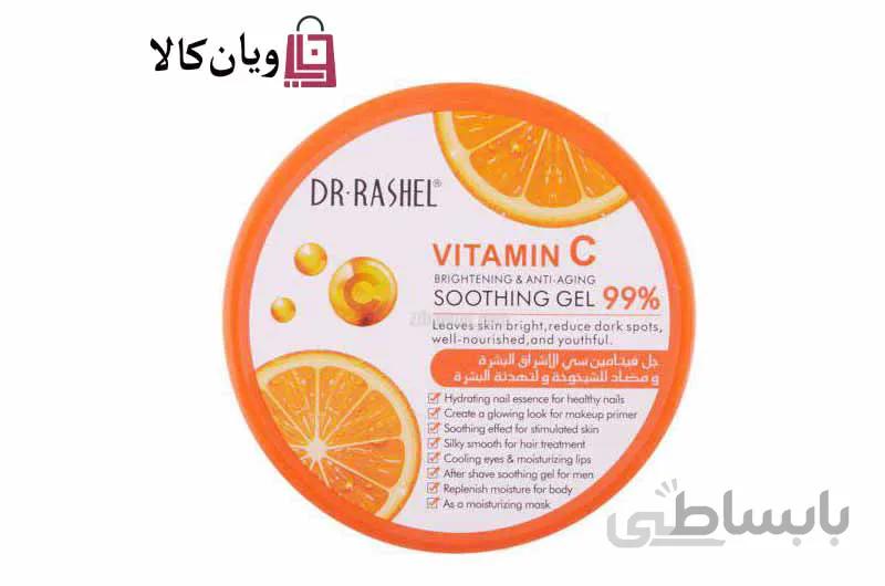 ژل آبرسان کاسه ای ویتامین C دکتر راشل 300 گرمی