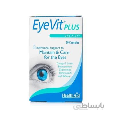 کپسول آی ویت پلاس هلث اید 30 عددی ا HealthAid EyeVit Plus