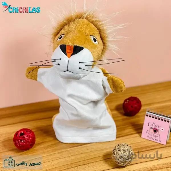 عروسک نمایشی شیر