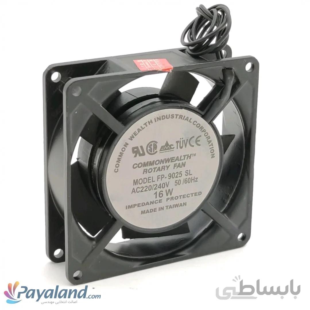 هواکش کامپیوتری 9 سانت 220 ولت 25mm وتایوانی COMMONWEALTH مدل FP-108-1-S1-S