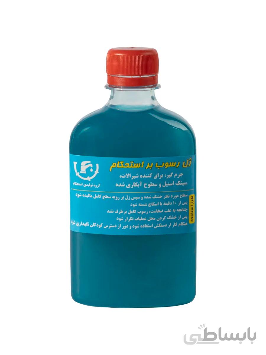 ژل رسوب بر استحکام معطر 250 سی سی – کارتن 30 تایی