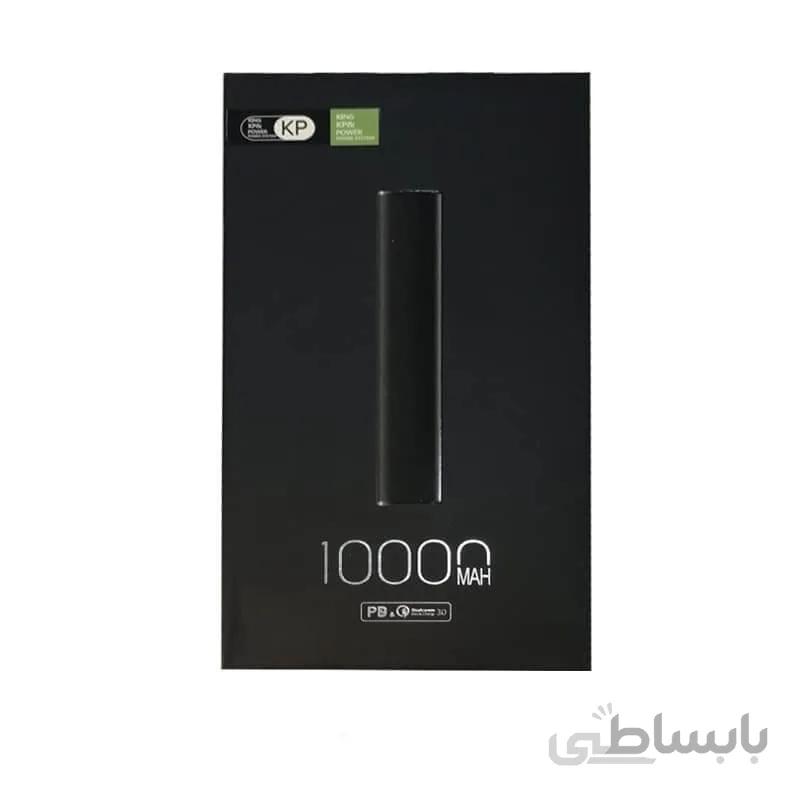 شارژر همراه KP مدل PD-01