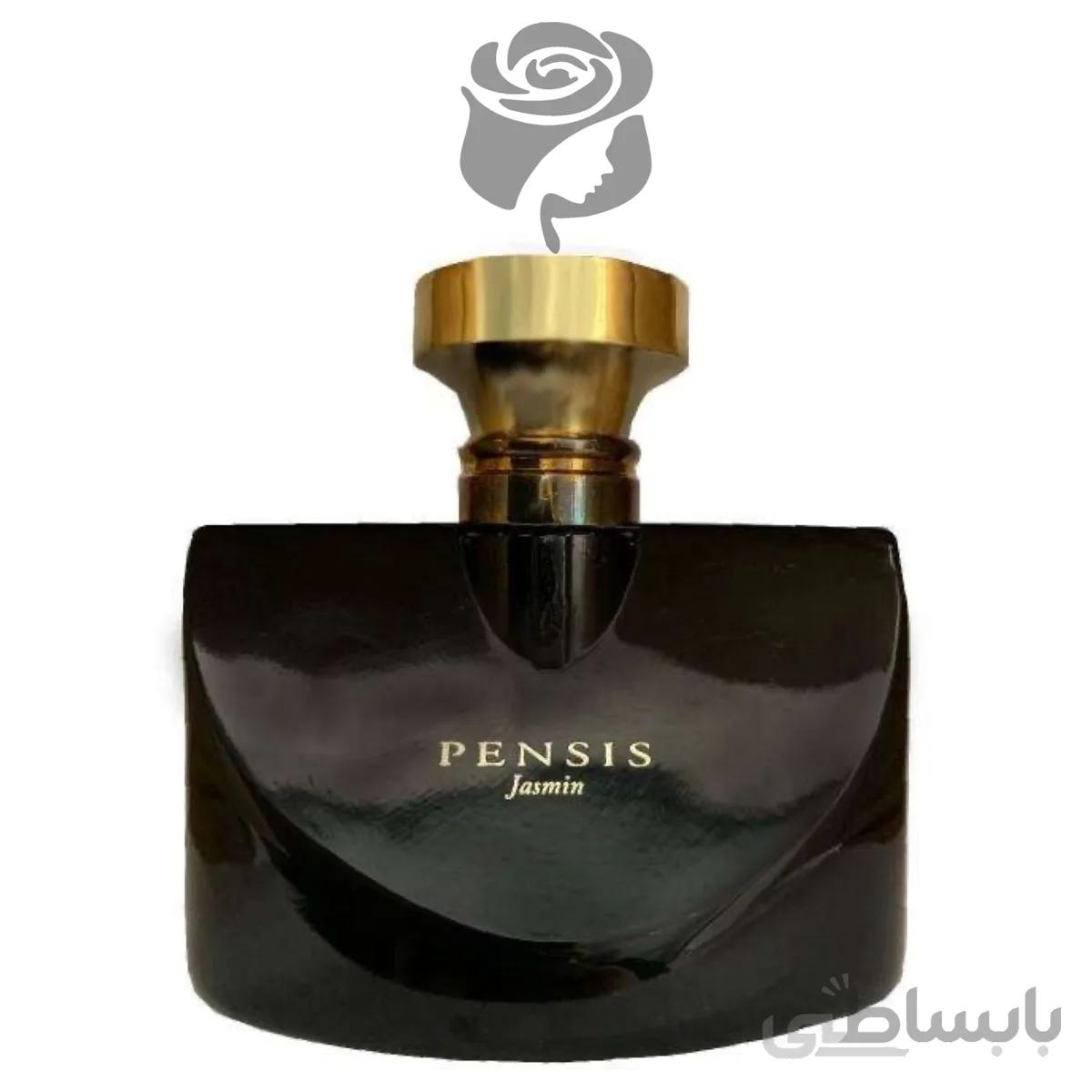 عطر ادکلن جاسمین پنسیس