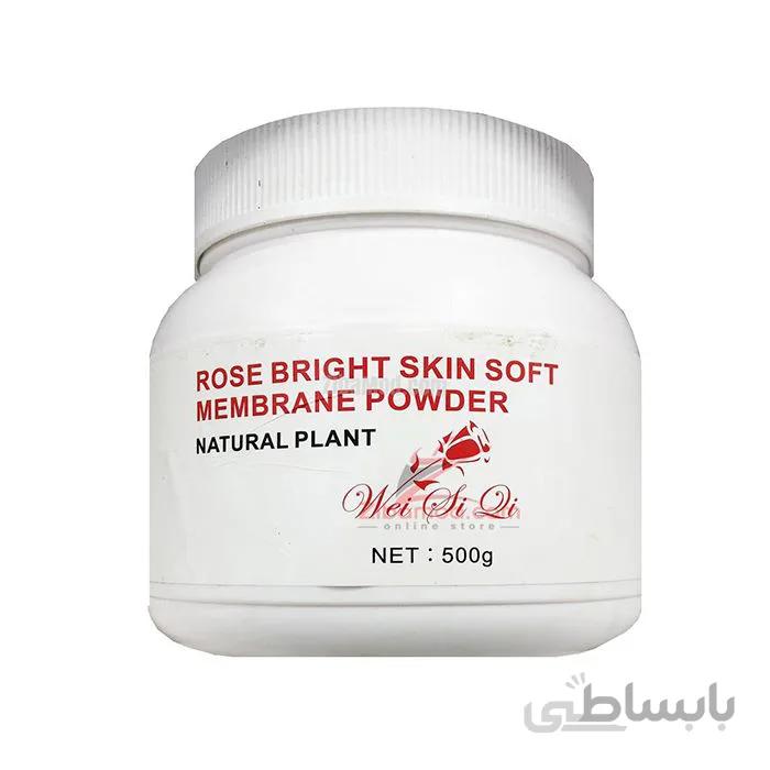 ماسک لاتکسی پودری گل رز 500 گرم