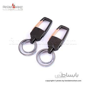 جاکلیدی دو حلقه طرح الماس