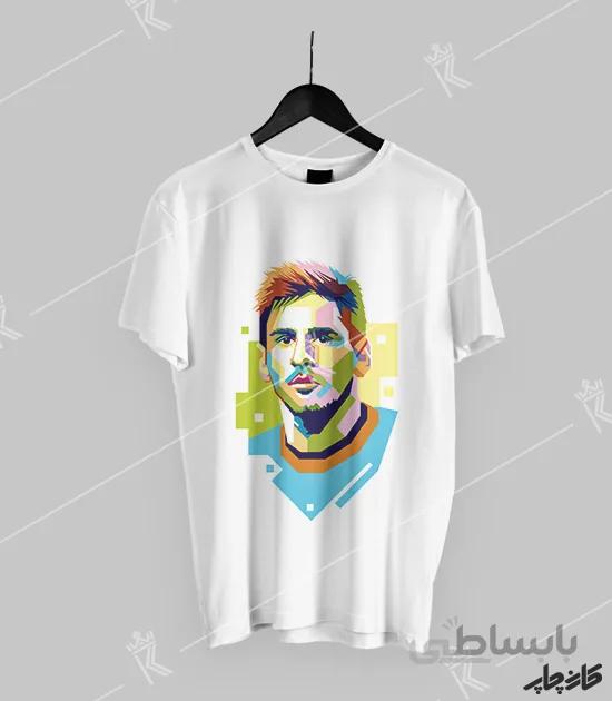 تیشرت لیونل مسی گرافیکی