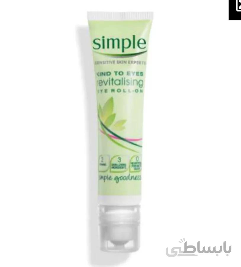 کرم دور چشم رولی سیمپل(عمده وتک) ا Simpel پوستی ضد چروک آبرسان