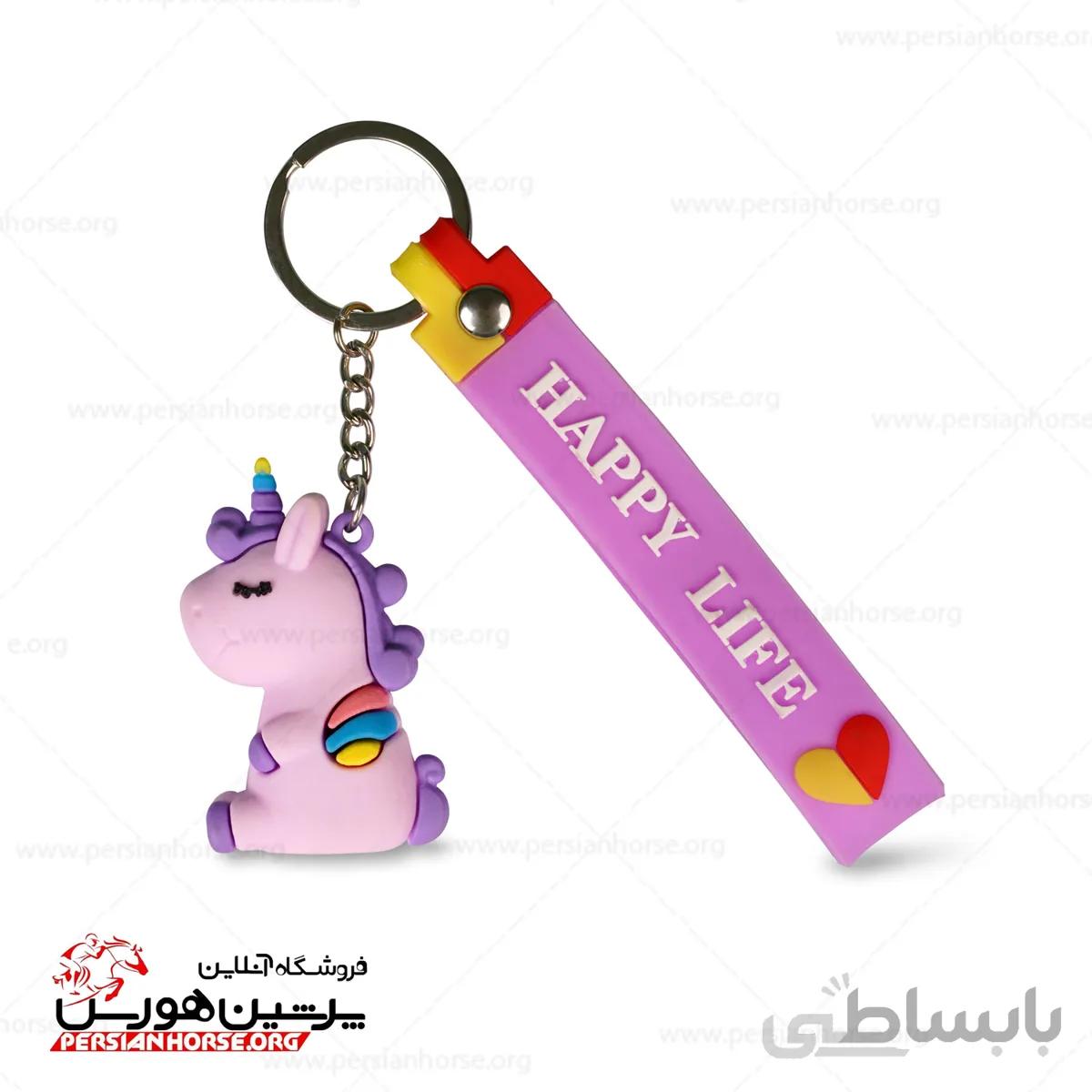 سرکلیدی اسب تک شاخ