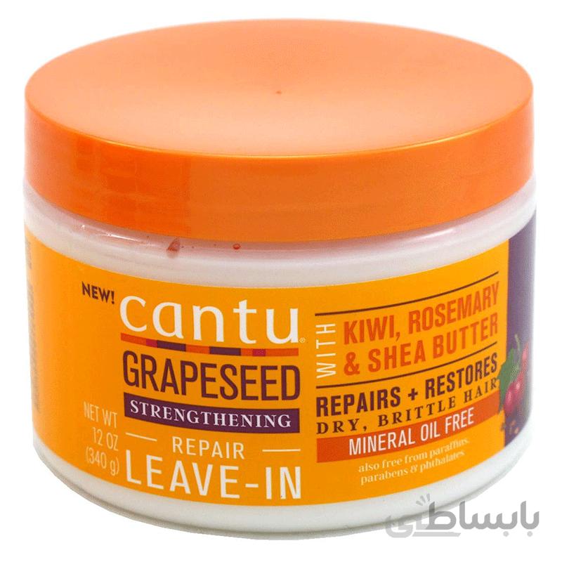 کرم ترمیم کننده دانه انگور موهای فر کانتو Cantu Grapeseed Leave-In Repair Cream 340g