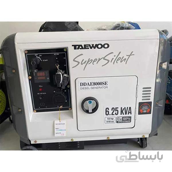 موتور برق TAEWOO مدل DDAE8000SE ا TAEWOO DDAE8000SE Generator