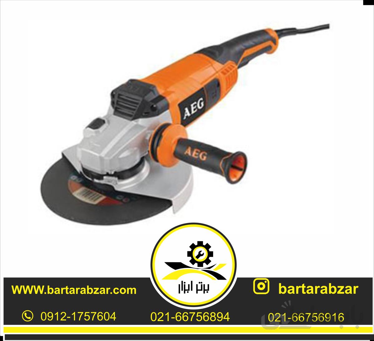 فرز آهنگری آاگ مدل WS 24-180 V ا AEG WS 24-180 V Smithery Angle Grinder