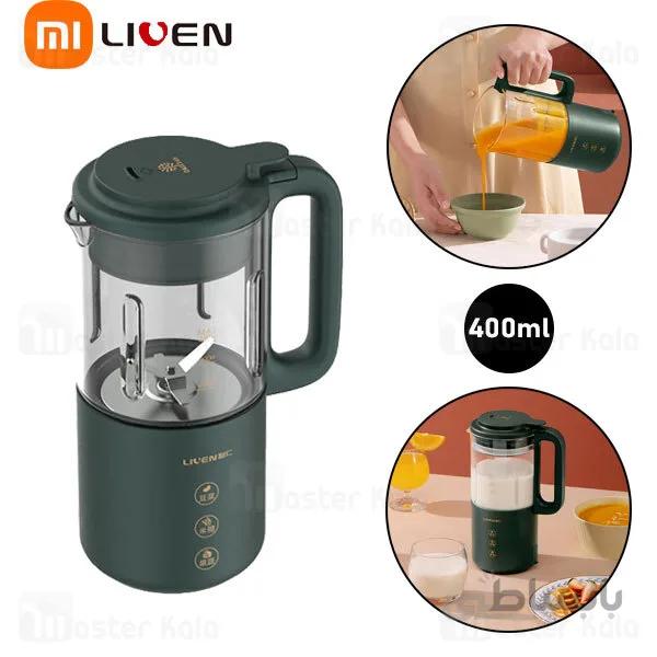 مخلوط کن و غذا ساز شیائومی Xiaomi Liven G-52 Mini Broken Wall Cooking Machine