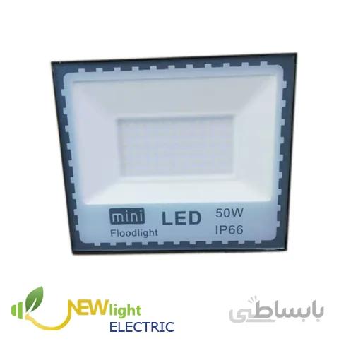 پرژکتور 50 وات IP66 SMD برند Floodlight) mini)