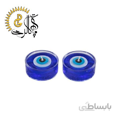 شمع چشم و نظر 2 عددی