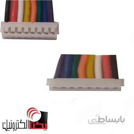 کانکتورzh ماده8پین سیم دار(1.5 میلی متر)