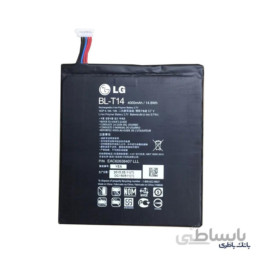 باطری تبلت الجی BL-T14 G PAD 8.0