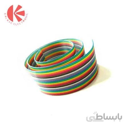 کابل فلت چند رنگ-10 رشته