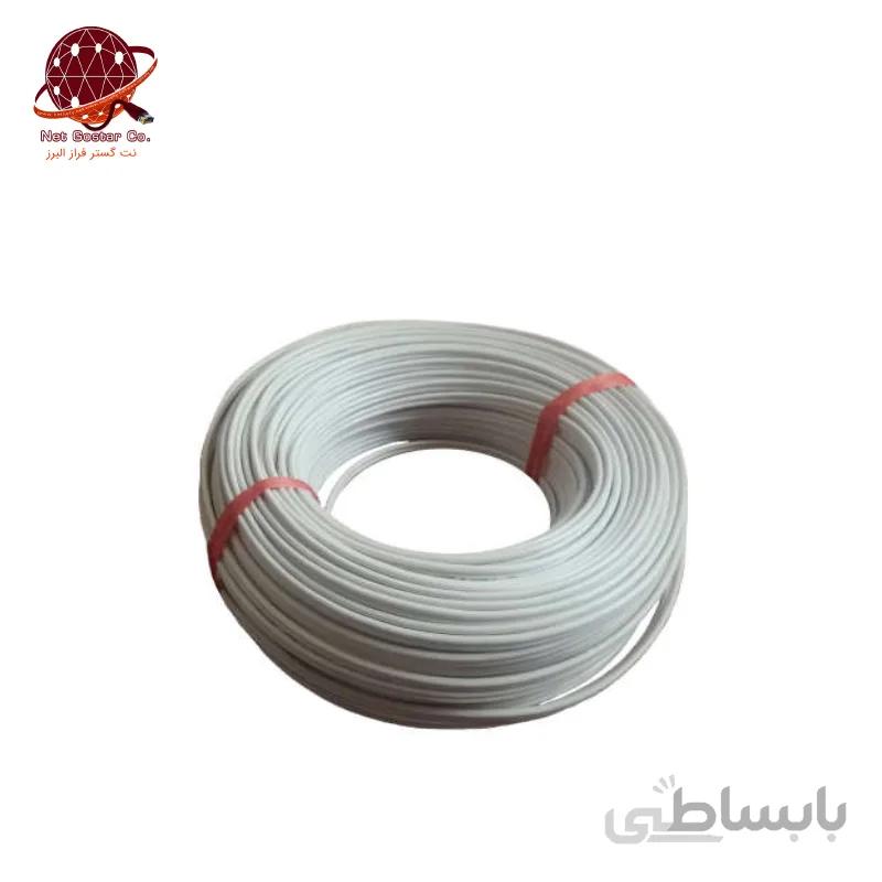 سیم نایلون بند تخت 0.75*2 اصفهان