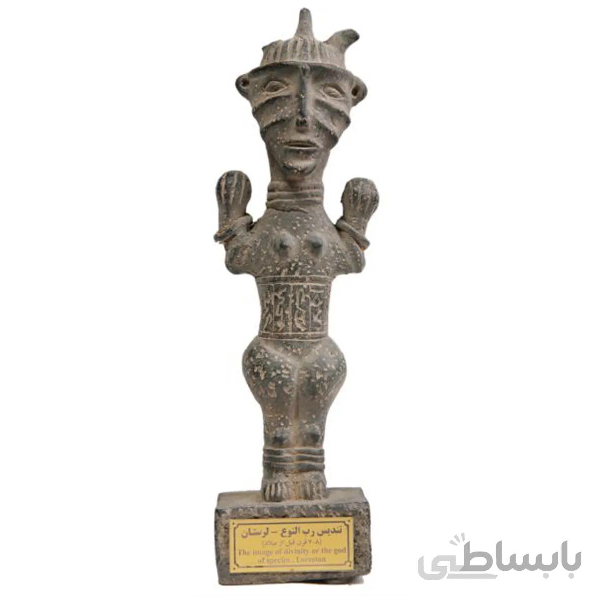 مجسمه تندیس و پیکره شهریار مدل تندیس رب النوع MO670