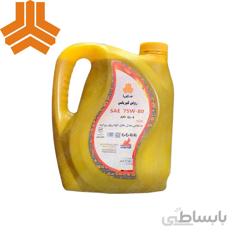 روغن گیربکس پراید شرکتی