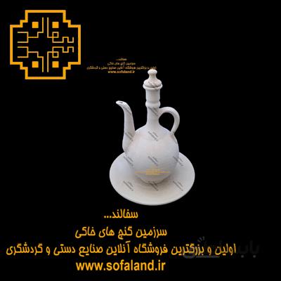 گلابدان ساده با زیره ساده سفالند