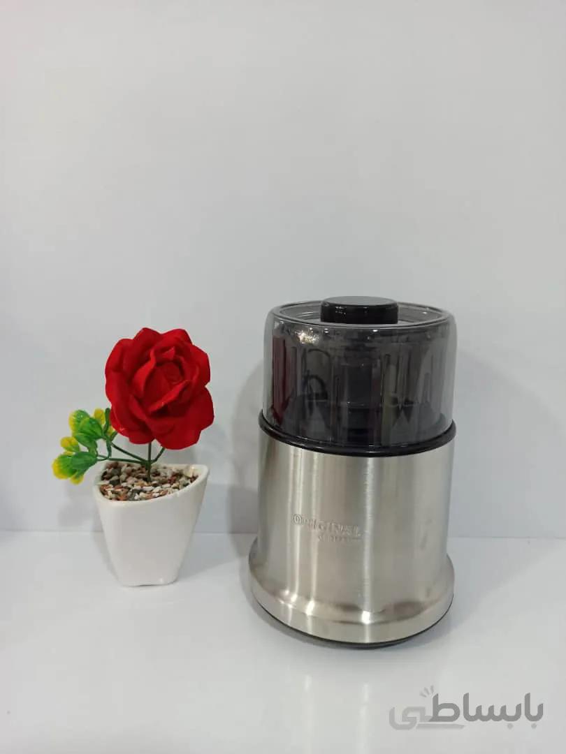 خردکن فشاری 1.2.3 اورجینال